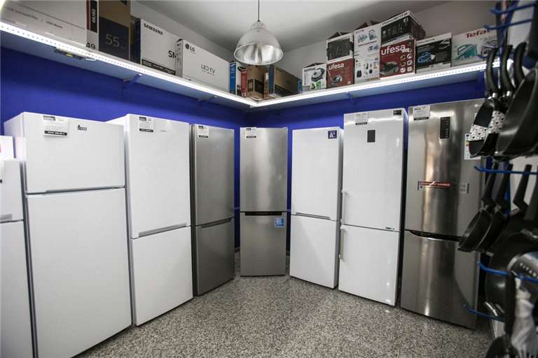 EQUIPAMIENTO DEL HOGAR